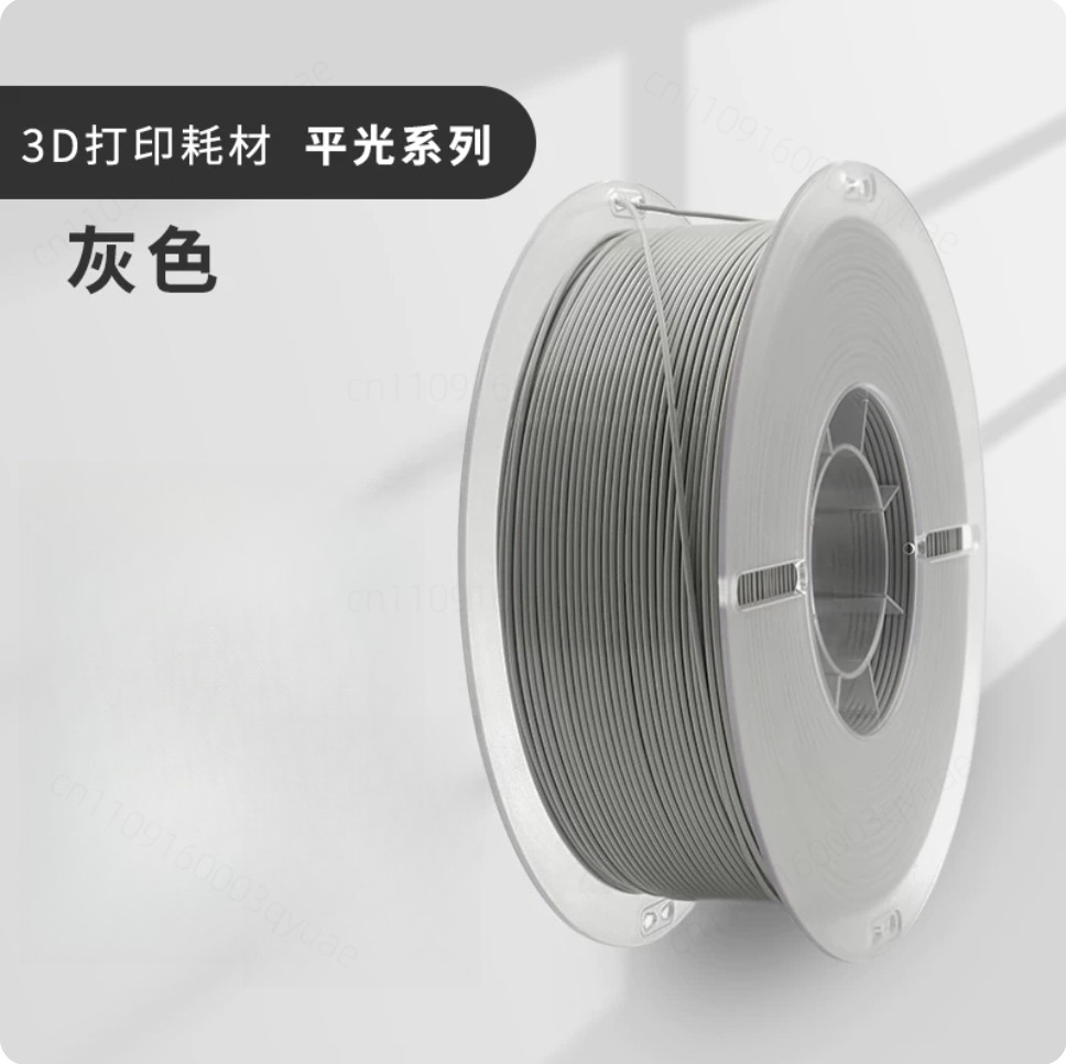 3D Printing Industrial - วัสดุการพิมพ์ 3 มิติเสริมแรงด้วยไฟเบอร์กลาส ไนลอนทนความร้อนสูง เกรดอุตสาหกรรม PA-GF