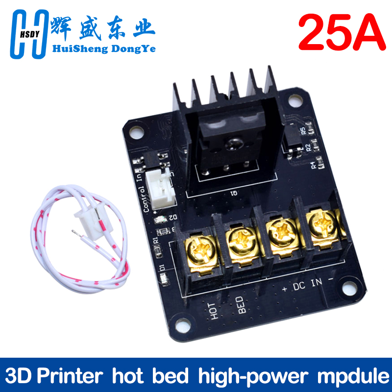 3D Printing Industrial - ใหม่ 3D เครื่องพิมพ์เตียงร้อน MOSFET Power Expansion