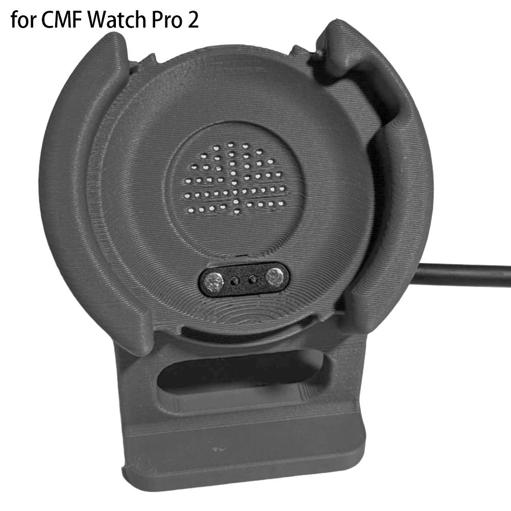 3D Printing Watch - สําหรับ CMF Watch Pro 2 ชาร์จฐานสถานีสาย