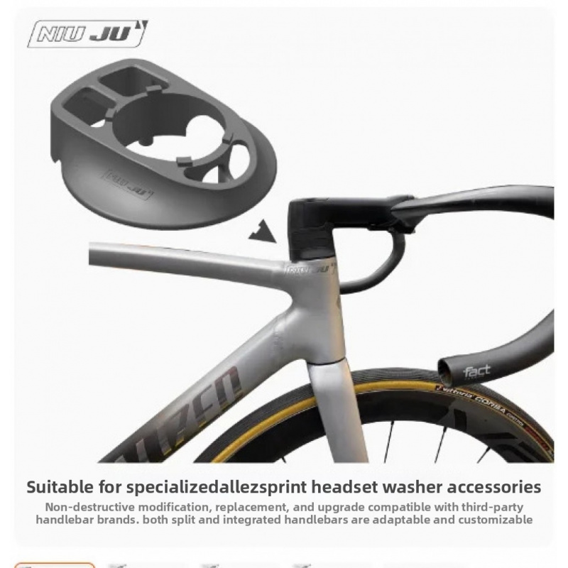 3D Printing Industrial - 1 ชิ้น สำหรับจักรยาน Specialized Sprint SL7