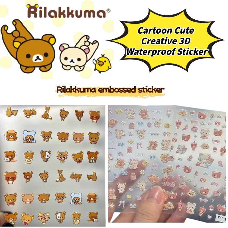 3D Printing Nails - สติ๊กเกอร์ตกแต่งเล็บลายการ์ตูนหมีน่ารัก 3D นูน สร้างสรรค์ กันน้ำ DIY