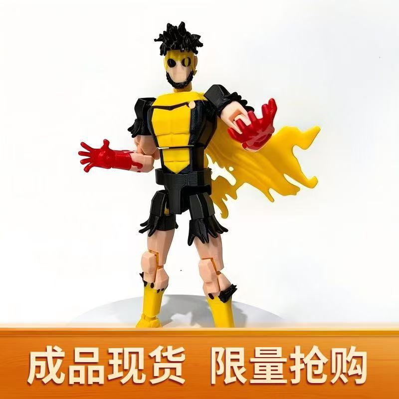 ตุ๊กตาขยับได้หลายข้อต่อ พิมพ์  - 3D Printing Figure บทวิจารณ์และราคา