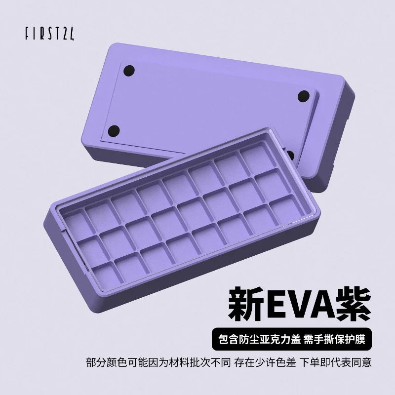 First 24 Keycap Storage กล่องจ - Enclosure 3D Printing บทวิจารณ์และราคา