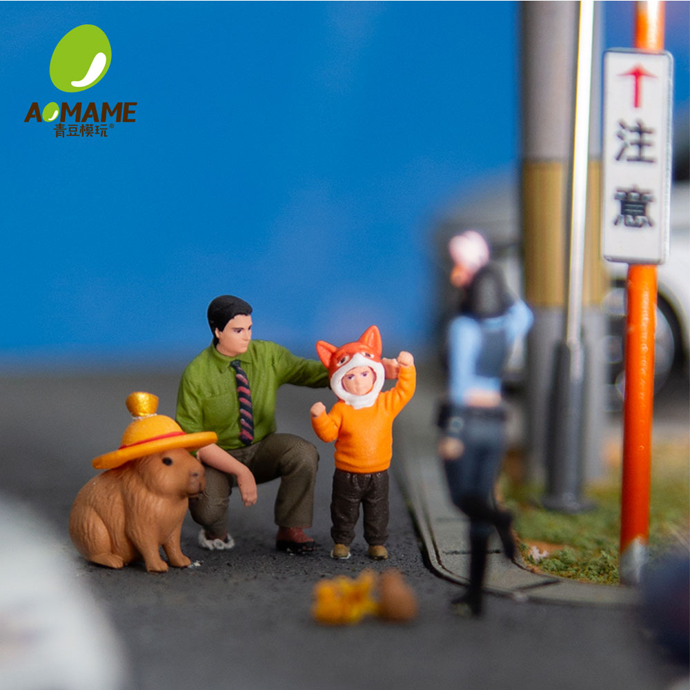 ชุดเครื่องแต่งกายตัวละครสวนสัต - 3D Printing App บทวิจารณ์และราคา