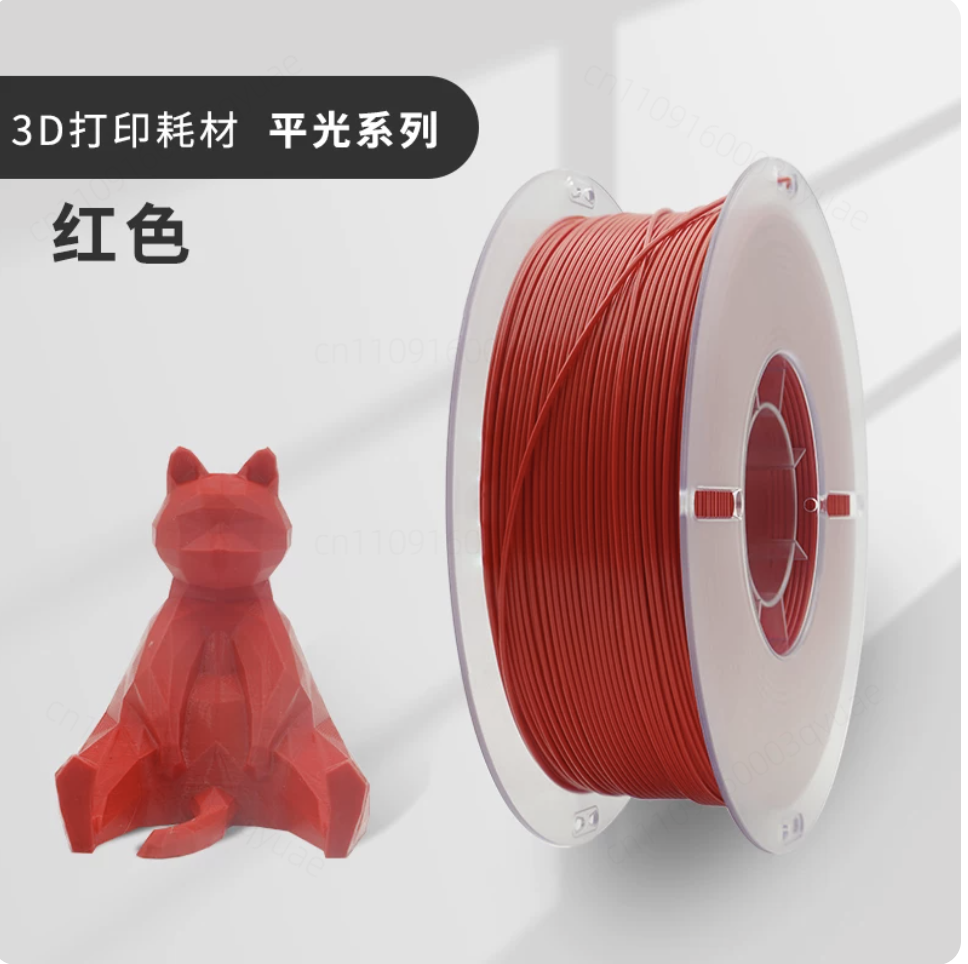 วัสดุการพิมพ์ 3 มิติเสริมแรงด้ - 3D Printing Industrial บทวิจารณ์และราคา