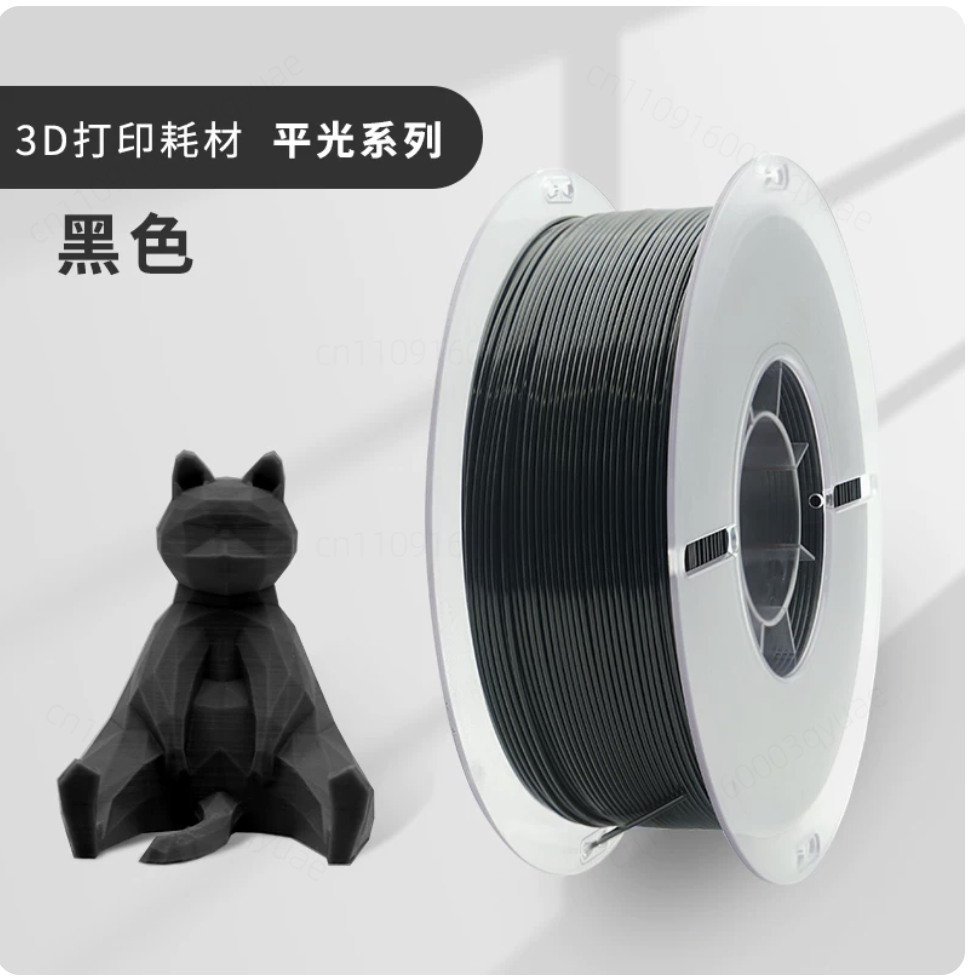 วัสดุการพิมพ์ 3 มิติเสริมแรงด้ - 3D Printing Industrial บทวิจารณ์และราคา