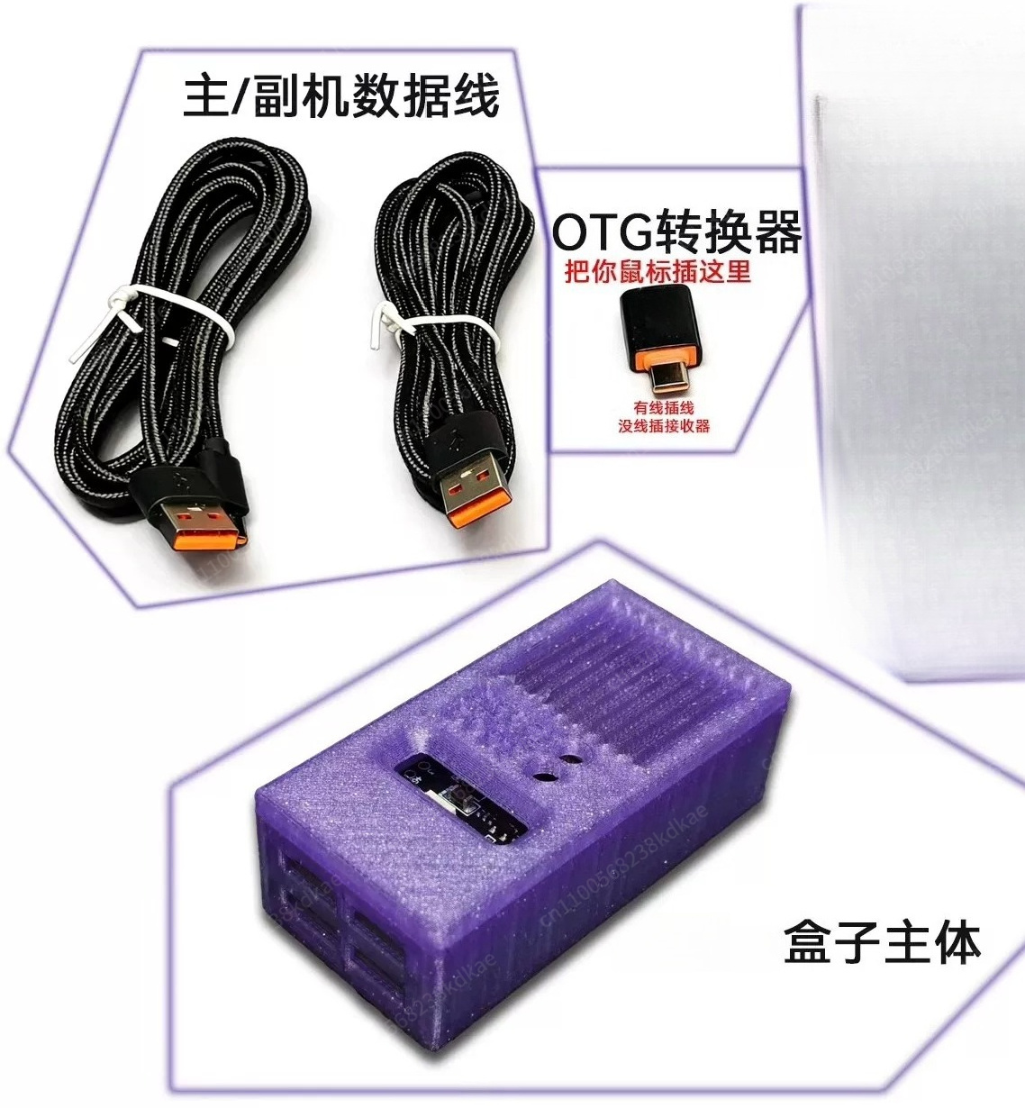 กล่องป้องกันแบบพิมพ์ 3 มิติสั่ - Enclosure 3D Printing บทวิจารณ์และราคา