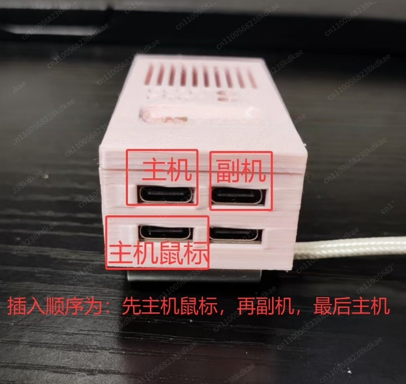 กล่องป้องกันแบบพิมพ์ 3 มิติสั่ - Enclosure 3D Printing บทวิจารณ์และราคา