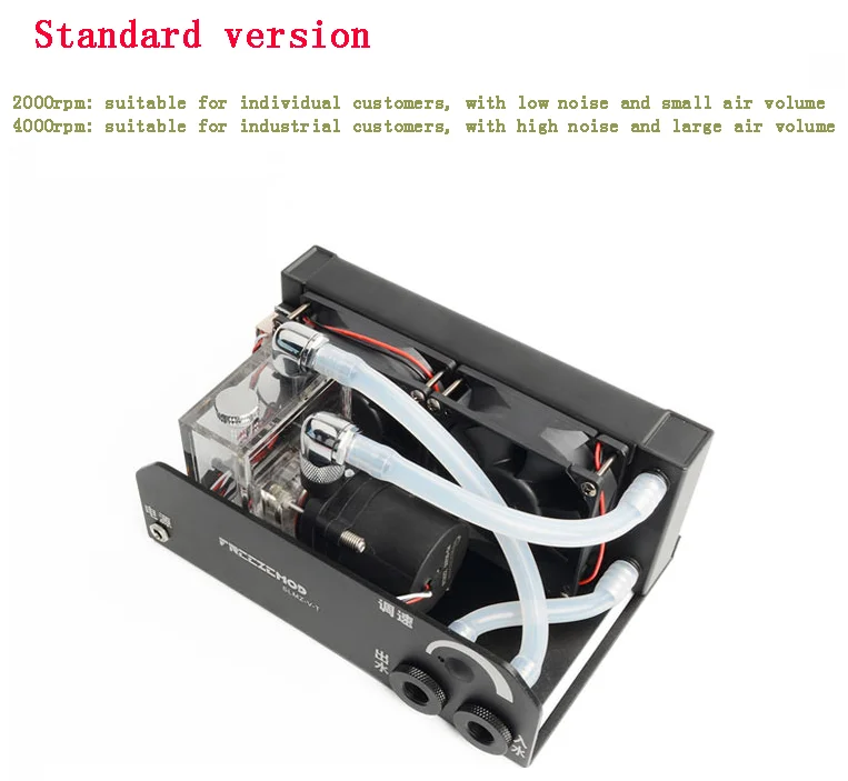 FREEZEMOD อุตสาหกรรม Cooling โ - 3D Printing Industrial บทวิจารณ์และราคา
